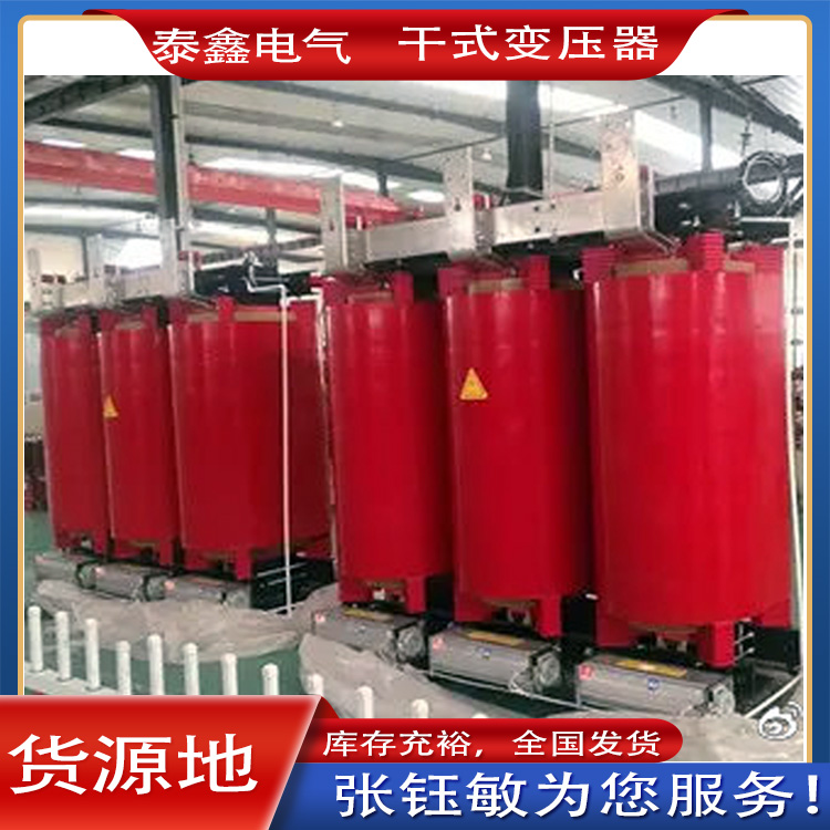 干式变压器与油浸式变压器有什么区别？