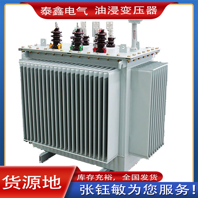 油浸式电力变压器的选型及注意事项有哪些？