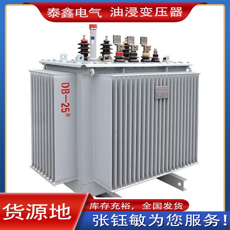 ﻿干式变压器与油浸式变压器有何不同？